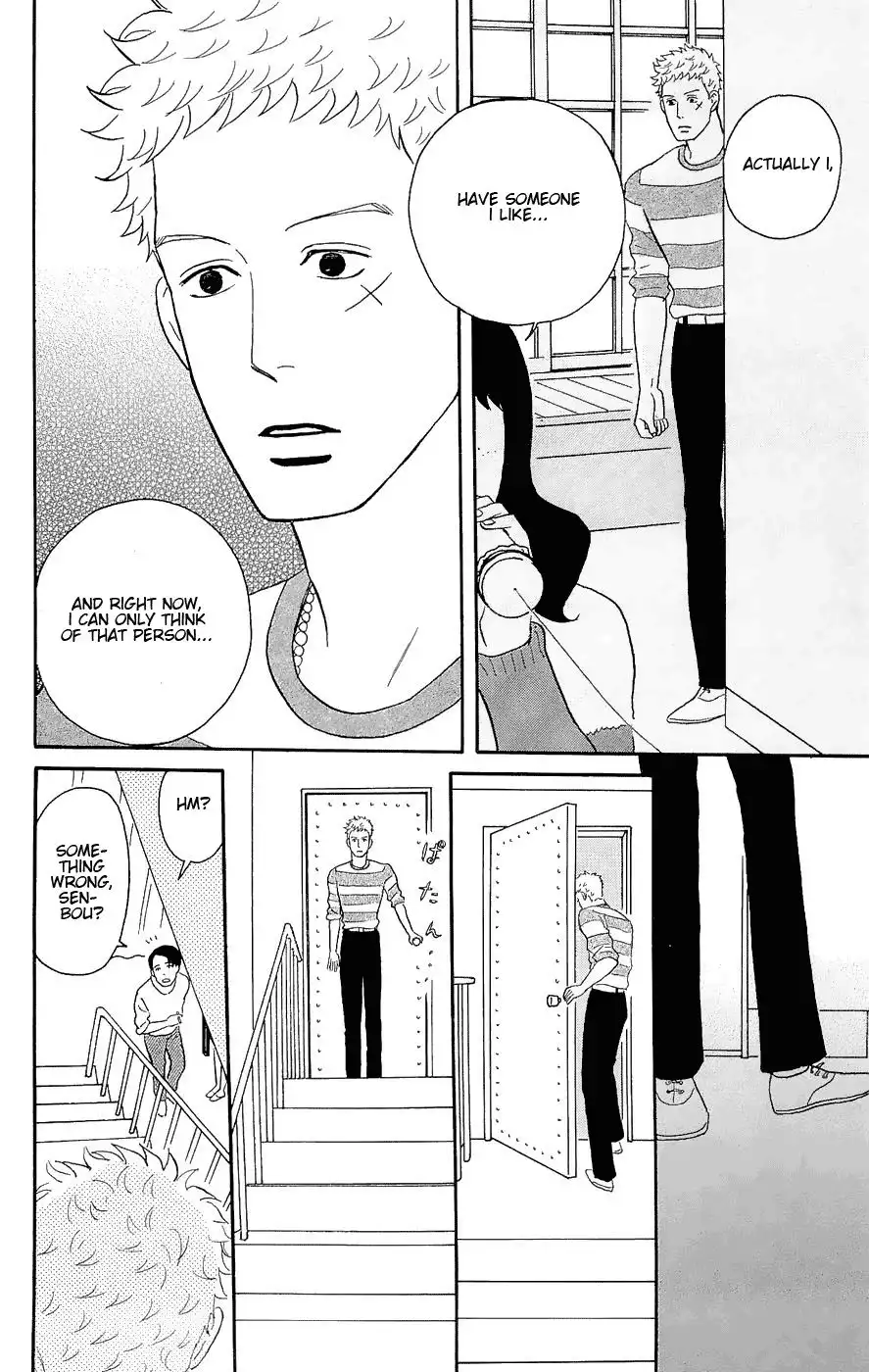 Sakamichi no Apollon Chapter 13 26